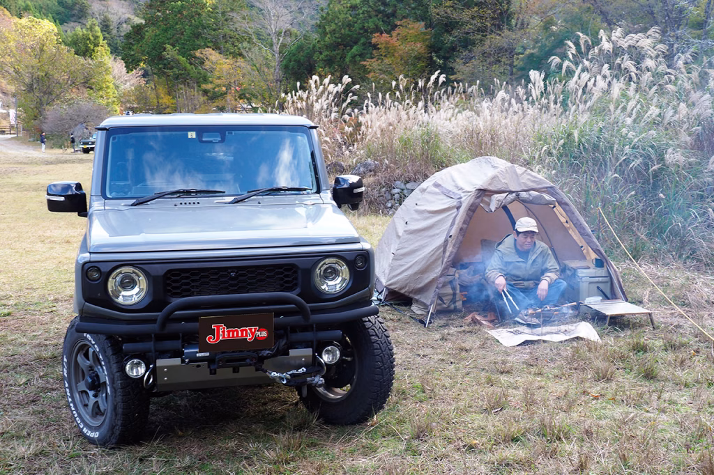 JAFEA WESTERN MEETING