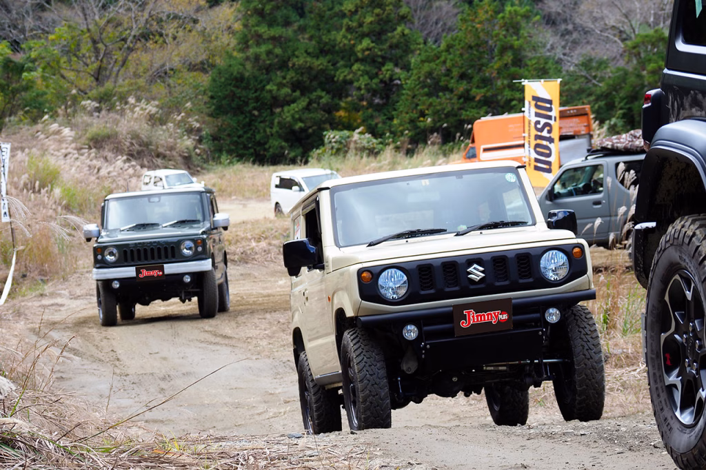 JAFEA WESTERN MEETING