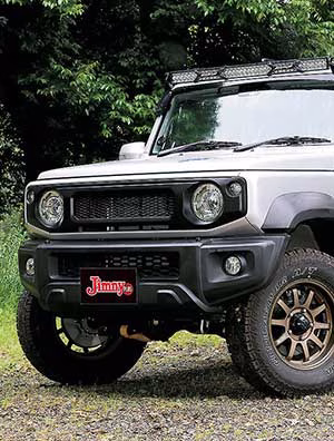 SAS 4WD FACTORY