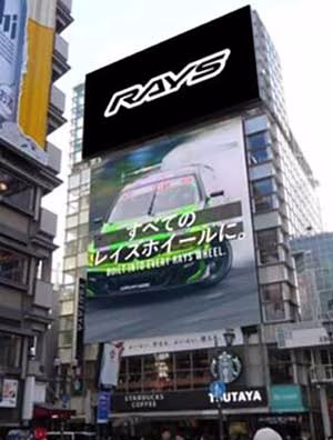 道頓堀の中心部「ツタヤエビスバシヒットビジョン」にRAYSが登場！